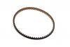 XRay 305444   T2 008/9 EU Spec Rear Belt 3x183mm