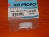 KO Propo 35512 Plastic 1st gear for servo 2123 2143 2173 (3)