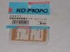 KO 45511 Heatsink double sided adhesive tape square (2)