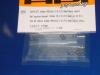 HPI 72111 Shim Set 3 x 5mm 0.1, 0.2 and 0.33 mm thick