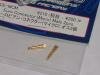 Much-More CE-MCM 2mm balance plug (2)