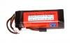 Demon DF2100 Transmitter LiFe 3S 9.9V 2100mAh Stick shape