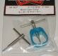 Much-More MK-MGP Pinion Puller