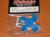 Muchmore MR-MBL Large break-in plastic propeller