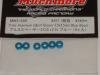 MuchMore MW3-25B 3 x 2.5mm blue alloy shims (6)