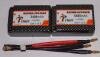 IPower RLP5400R7-2S 7.4V Saddle LiPo 5400mAh 65C Latest 2012 technology.