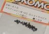 Yokomo ZM-410 2.6mm Button head screws