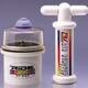 Ride RP600 Air Remover for shock absorbers Short