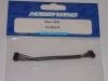 HobbyWing 2360800 Sensor lead 80mm