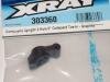 XRay 303360 Graphite Rear upright. 0 degree. 2 hole(1)