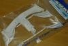 XRay 371203 X1 F1 Front adjustable wing. - White - ETS approved