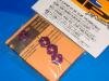 HPI 72044 Thin Aluminium Hex Hub Clamp Type Purple 4pcs HPI 72044 Thin Aluminium Hex Hub Clamp Type Purple 4pcs