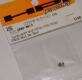 HPI A156 Carbide diff balls 2mm (6) HPI A156 Carbide diff balls 2mm (6)