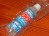 Associated AS5450 Silicone diff fluid 1000Cst