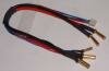 Demon BL5 5mm Balance charge lead for 2S LIpo  4mm to 5mm connectors. (27cm long)