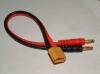 Demon PL12   Power lead for 12 volt charger connection.