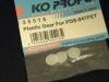 KO Propo 35516 Plastic gear set for the small 947 servo