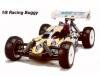 Mugen MBX5 E0001 Kit Buggy