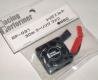 Yokomo Racing Performer RP-031WTF 30mm High airflow fan
