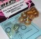 SPEC.R SPR053-BAG Body height adjusters. Gold Set of 4