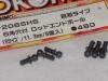 Yokomo ZC-206SHS BD7 short neck ball joint. Hex drive . (6)