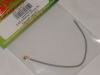 Zeppin ZR-24ANT-1 120mm  2.4Ghz Receiver aerial (antenna). Futaba. KO, Sanwa