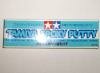 Tamiya 87020 Epoxy Putty - Repairs cracks and fills holes