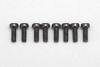 Yokomo ZC-C25M M2x5mm Cap head screw (8pcs)